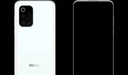 魅族18爆料视频最新,极致性能与美学设计，引领科技潮流新篇章