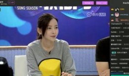 陈旭直播爆料最新消息,揭秘娱乐圈惊天内幕！